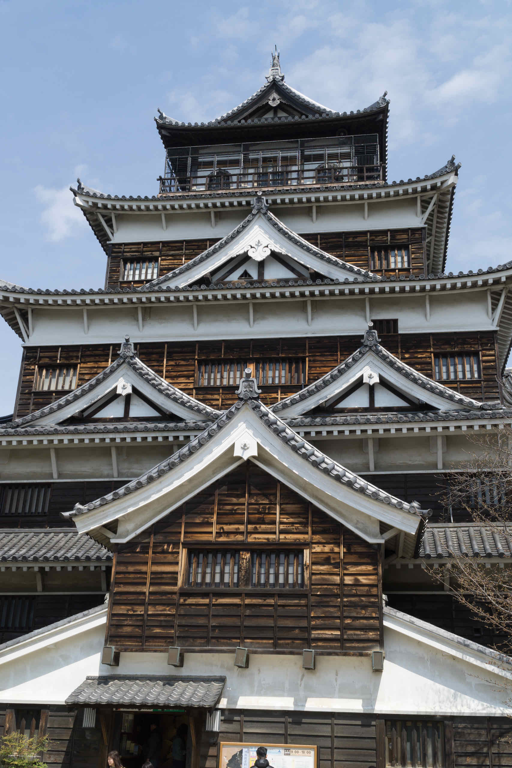 hiroshima castle