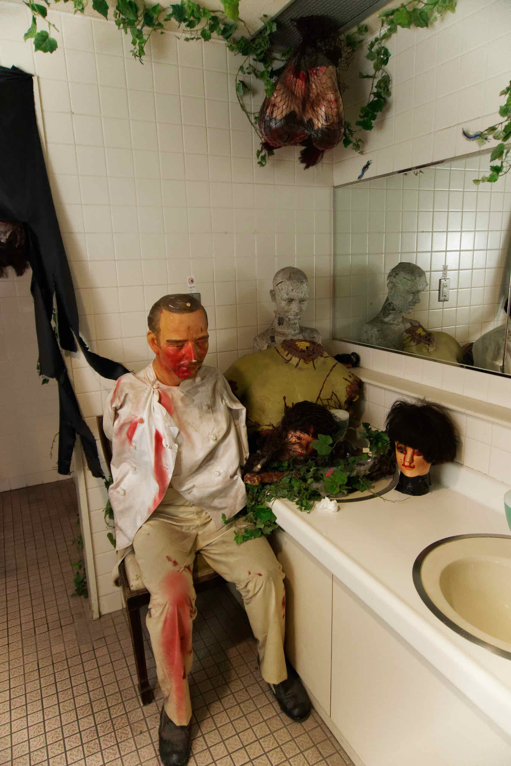 horror toilet (1)