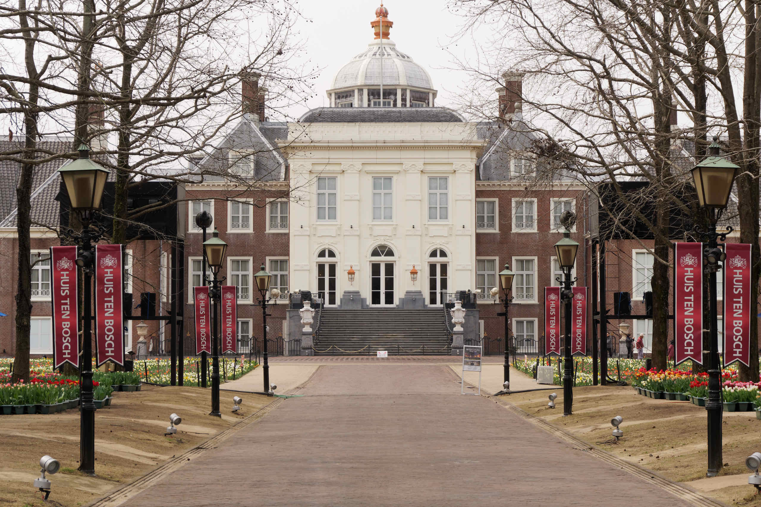 palace huis ten bosch (1)